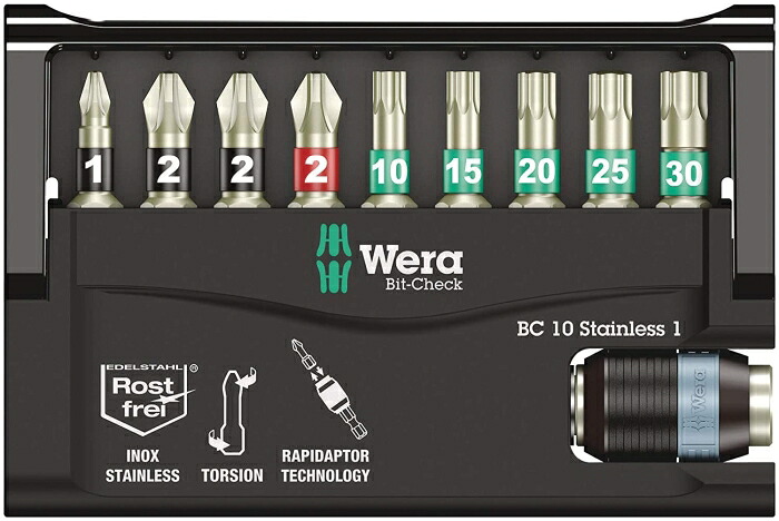 Wera Werkzeuge 073630 ビット読み合わせる ビット書き割り ステンレス鋼 10点 SB
