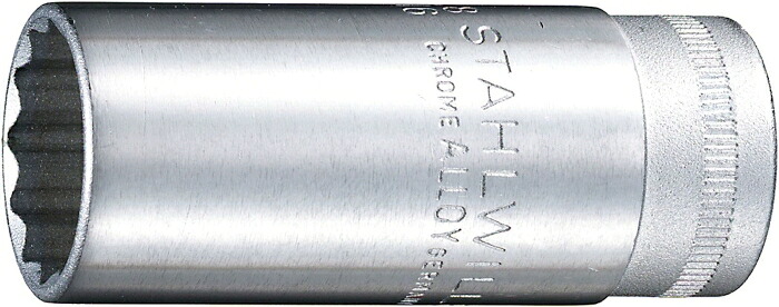 STAHLWILLE(スタビレー) 46-21 (3/8SQ)ディープソケット (12角)(02020021)