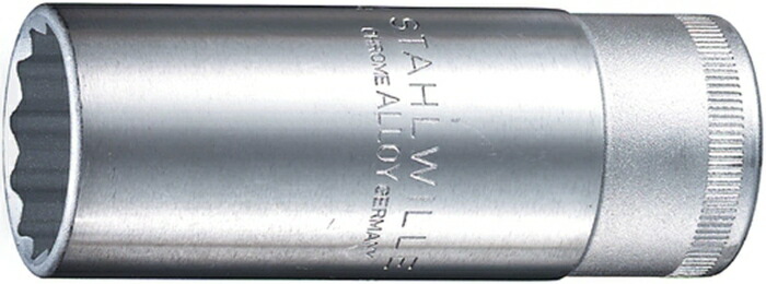 STAHLWILLE(スタビレー) 51-20.8 (1/2SQ)繋ぎソケット   (03020208)