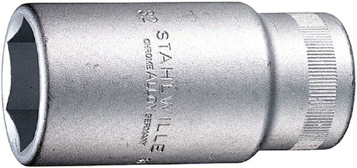 STAHLWILLE(スタビレー) 56-32 (3/4SQ)ディープソケット (6角) (05020032)