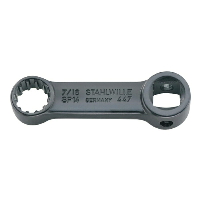 STAHLWILLE(スタビレー) 447ASP-20 (3/8SQ)トルクレンチアダプター(02480036)