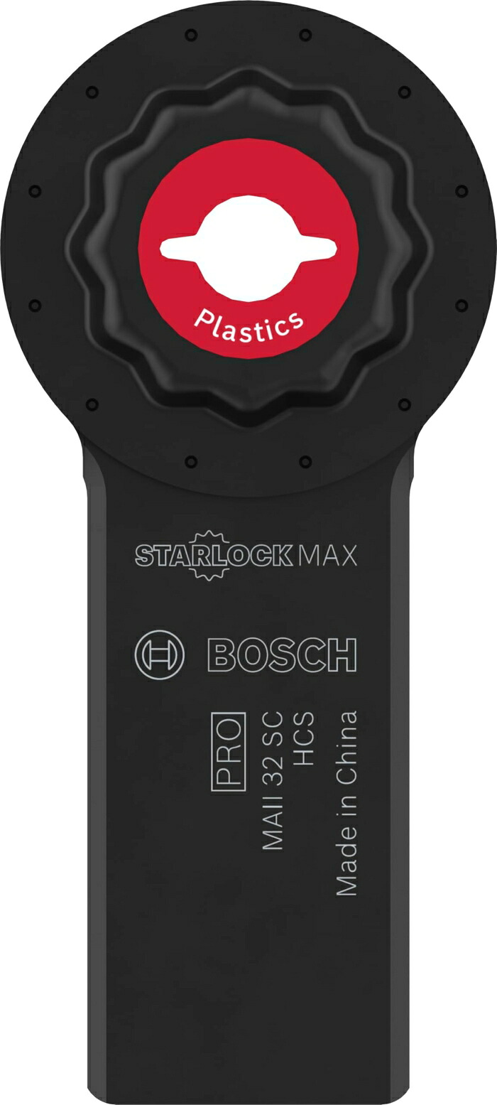 BOSCH ボッシュ ボッシュ マルチツールブレードスターロックマックス 【風変わり原料品】MAII32SC (2608669143 6250)