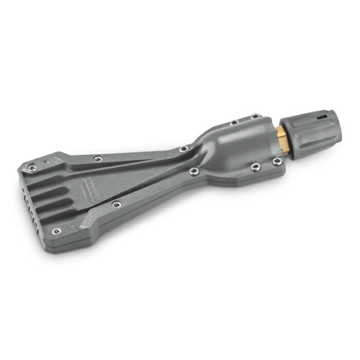 KARCHER お役目用高圧洗い濯ぎ機付属品 eco!Booster TR 045 (2.113087.0 2190)