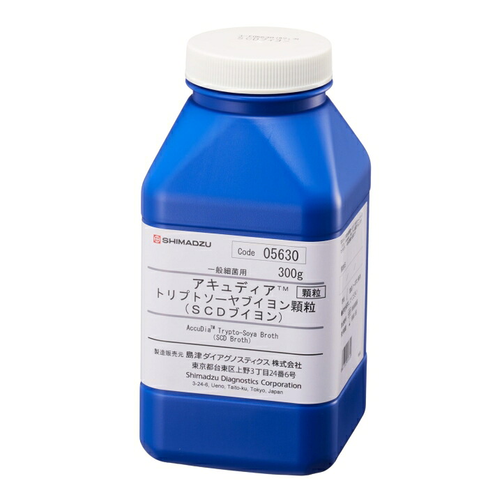 島津ダイアグノスティクス アキュディアTM  トリプトソーヤブイヨン 小粒(SCD出し汁) 300 g 05630 1本