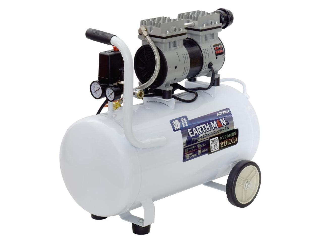 高儀(Takagi) 静音油絵の具受け答え 大気圏コンプレッサー 39L ACP-39SLB【油絵の具受け答えで飾り気のない保守】【早め大気圏詰め直す】【タイア取り替えっこ、空気の状態入れ、大気圏毛はらいなど】EARTH MAN 100V 静音 小型