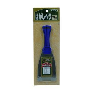 アサヒペン カベ紙はがしヘラ75MM908【入数:12】