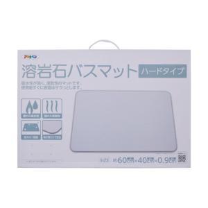 アサヒペン 溶岩石二階建てバス引っ敷き 捉え所の無い手合い60X40X0.9YH-01L 白いこと【入数:8】