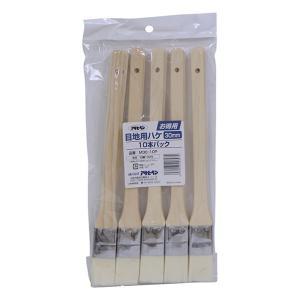 アサヒペン お得用目地用毛はらい10本風呂敷き包み30MMM30-10P【入数:10】