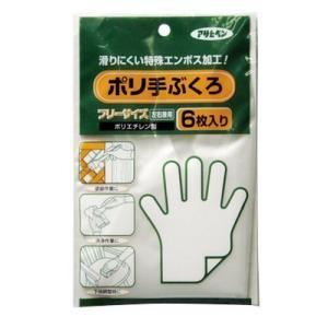 アサヒペン ポリ手ぶくろ6枚入り口・入口【入数:50】