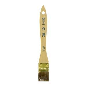 アサヒペン パソコン仕立て上げる用30MMCK-30【入数:80】