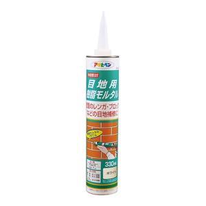 アサヒペン 目地用樹脂モルタル330MLS006ホワイト【入数:20】|ECJOY!プレミアム店