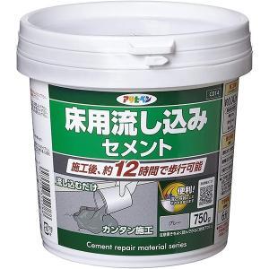 アサヒペン 床用流し込みセメント質750G薄墨色【入数:12】