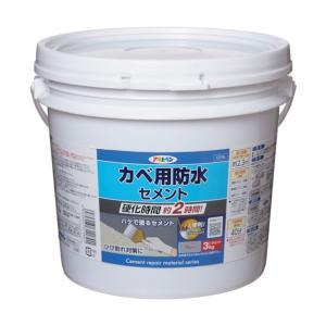 アサヒペン カベ用雨合羽セメント質3KG薄墨色【入数:4】