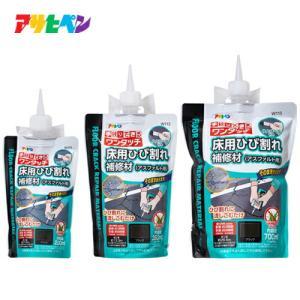アサヒペン 床用ひび割れる取りつくろう材(アスファルト用200MLW111 黒いこと【入数:20】