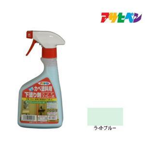アサヒペン カベえの具用下塗り剤480MLお手て吹きつける式【入数:12】