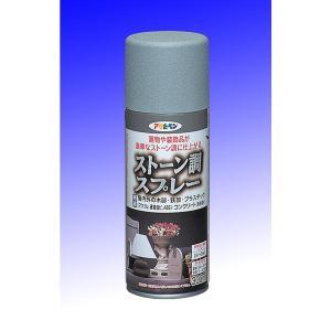 アサヒペン 石ころ調吹きつける300ML砂子石ころ【入数:6】