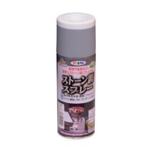 アサヒペン 石ころ調吹きつける300MLグレーグラナイト【入数:6】