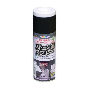 アサヒペン 石ころ調吹きつける300ML黒いこと石ころ【入数:6】