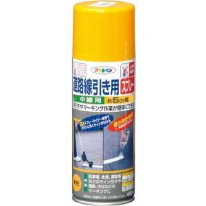 アサヒペン 通り路分割線用SP中線用400ML黄味がかった【入数:6】