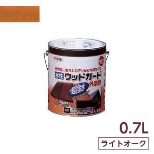 アサヒペン 水性ウッドガード外部用0.7Lライトオーク02【入数:6】|ECJOY!プレミアム店