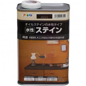アサヒペン 水性ステイン1Lウォルナット【入数:6】｜ECJOY！プレミアム店