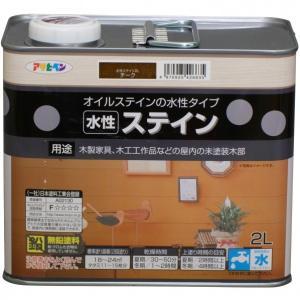 アサヒペン 水溶性ステはたご屋2Lチーク【入数:4】
