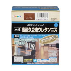 アサヒペン 水溶性2液ウレタンニス300Gセットメープル【入数:12】