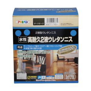 アサヒペン 水性2液ウレタンニス600Gセットダークオーク【入数:6】｜ECJOY！プレミアム店