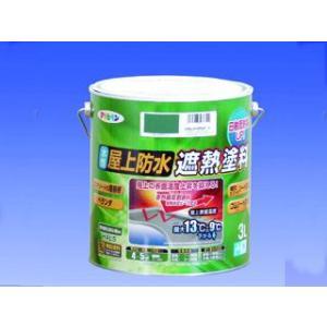 アサヒペン 水性屋上防水遮熱塗料3Lダークグリーン【入数:4】｜ECJOY！プレミアム店