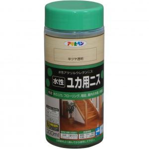 アサヒペン 水溶性ユカ用ニス300ML半ツヤ澄み切った【入数:6】