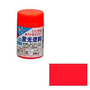 アサヒペン 水溶性螢光えの具25ML赤いこと【入数:12】