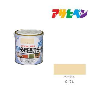 アサヒペン 水溶性多役立つこと色合い0.7Lベージュ【入数:6】