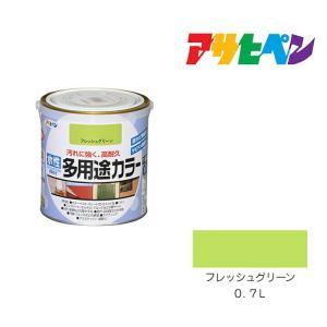 アサヒペン 水溶性多役立つこと色つや0.7L生新しい緑であること【入数:6】