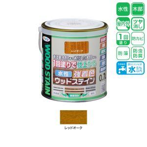 アサヒペン 水溶性強染め付けるウッドステイン0.7L赤いことオーク材【入数:6】