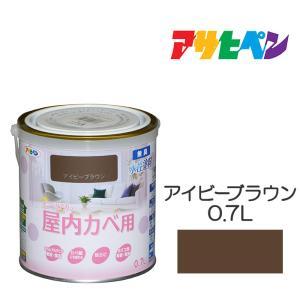 アサヒペン NEW水溶性室内装飾色合い屋内カベ0.7Lアイビー赤銅色【入数:6】