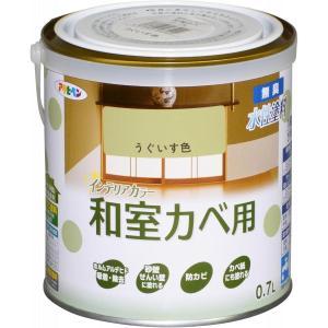 アサヒペン NEW水溶性室内装飾色合い和室カベ0.7Lうぐいす色【入数:6】