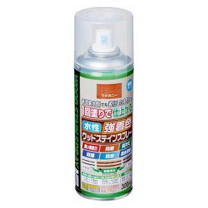 アサヒペン 水溶性強染め付けるウッドステインスプレー300MLマホガニー【入数:6】