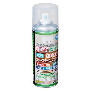 アサヒペン 水溶性強染めつけるウッドステインスプレー300ML白いこと【入数:6】