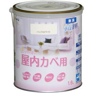 アサヒペン NEW水性インテリアカラー屋内カベ1.6Lバニラホワイト【入数:6】|ECJOY!プレミアム店