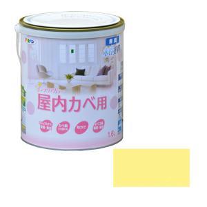 アサヒペン NEW水性インテリアカラー屋内カベ1.6Lパステルイエロー【入数:6】｜ECJOY！プレミアム店