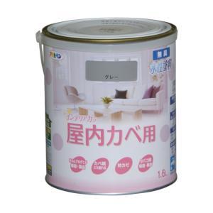 アサヒペン NEW水性インテリアカラー屋内カベ1.6Lグレー【入数:6】｜ECJOY！プレミアム店