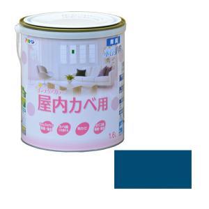 アサヒペン NEW水性インテリアカラー屋内カベ1.6Lヨーロピアンブルー【入数:6】｜ECJOY！プレミアム店 19,895円