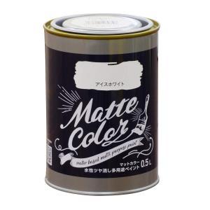 アサヒペン 水溶性多役立つことえの具引っ敷き色つや0.5L内燃機関白いこと【入数:6】