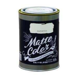 アサヒペン 水溶性多役立つことえの具引っ敷き色つや0.5L酪漿白いこと【入数:6】
