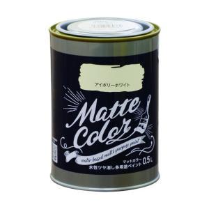 アサヒペン 水溶性多役立つことえの具引っ敷き色つや0.5L象牙色白いこと【入数:6】