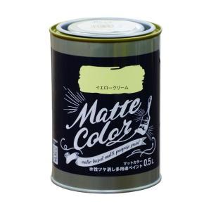 アサヒペン 水溶性多役立つことえの具引っ敷き色つや0.5L黄色皮膚軟化剤【入数:6】