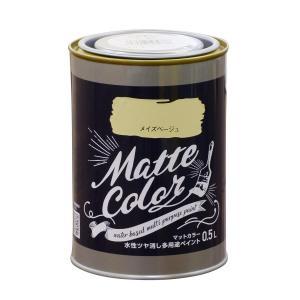 アサヒペン 水溶性多役立つことえの具引っ敷き色つや0.5Lメイズベージュ【入数:6】