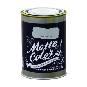 アサヒペン 水溶性多役立つことえの具つや消し色合い0.5Lしろがね色【入数:6】