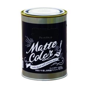 アサヒペン 水溶性多役立つことえの具つや消し色合い0.5Lジェット機黒いこと【入数:6】