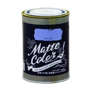 アサヒペン 水溶性多役立つことえの具つや消し色合い0.5Lラベンダー【入数:6】